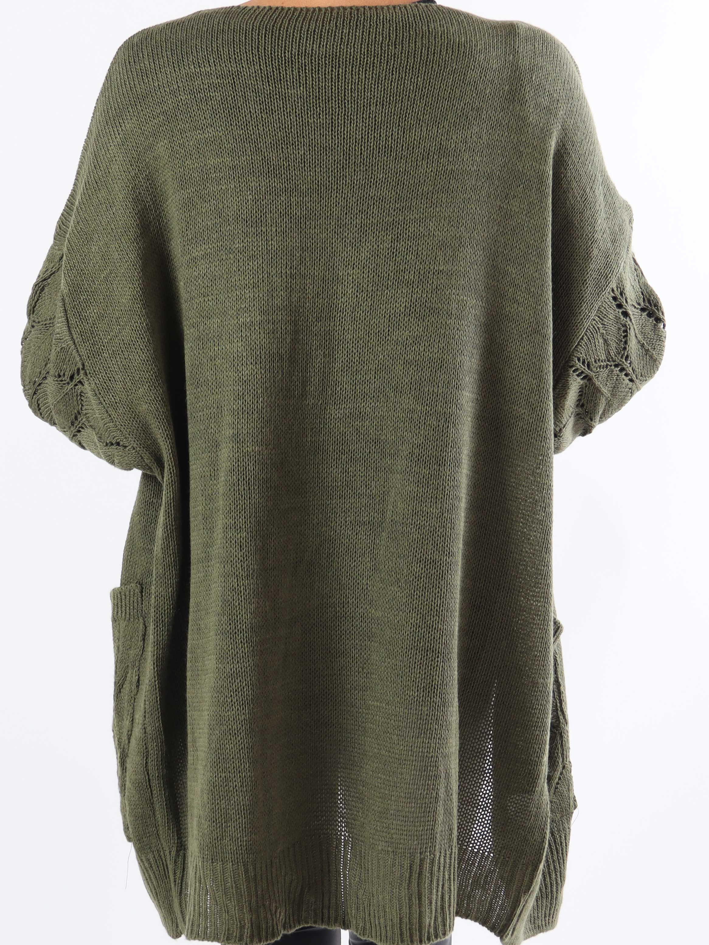 Capri - Stickad kofta i plus size med fickor